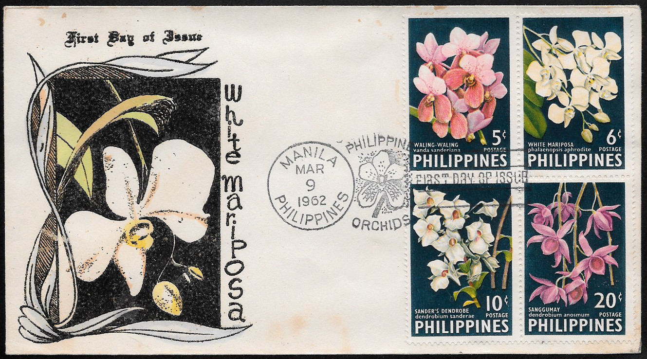 Philippines 1962 First Day Cover 
